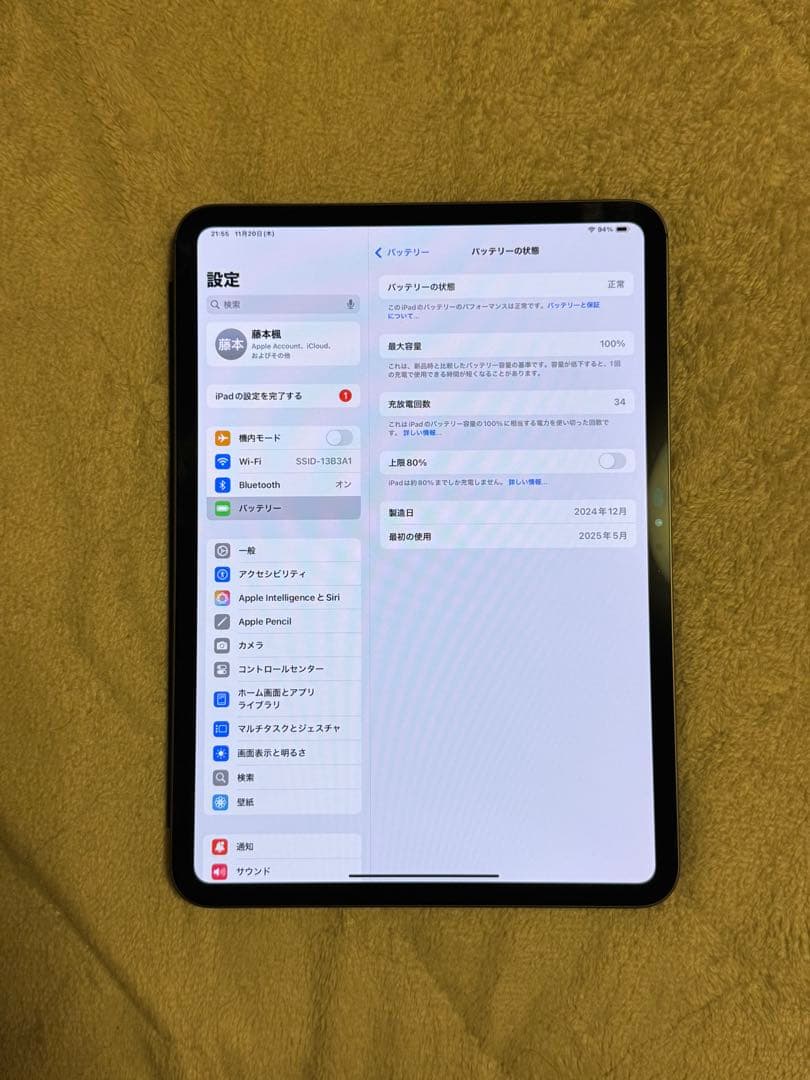 11インチiPad Pro M4チップモデル　256GB
