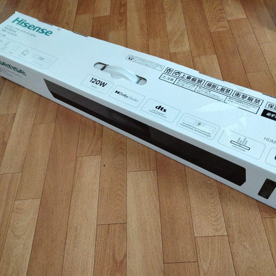 Hisense 2.1ch シアターサウンドシステム　HS2000N