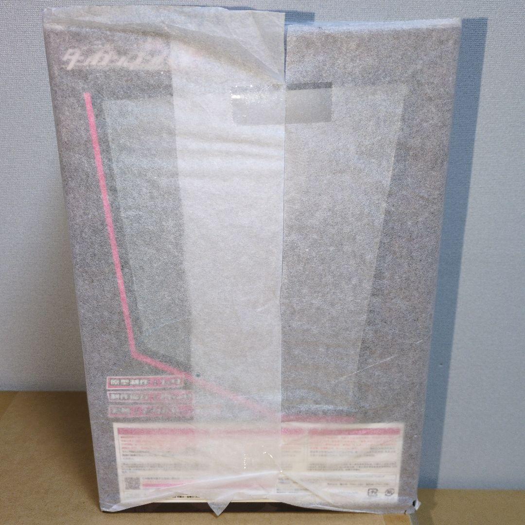 1/7 ニューダンガンロンパ V3 赤松楓 新品未開封