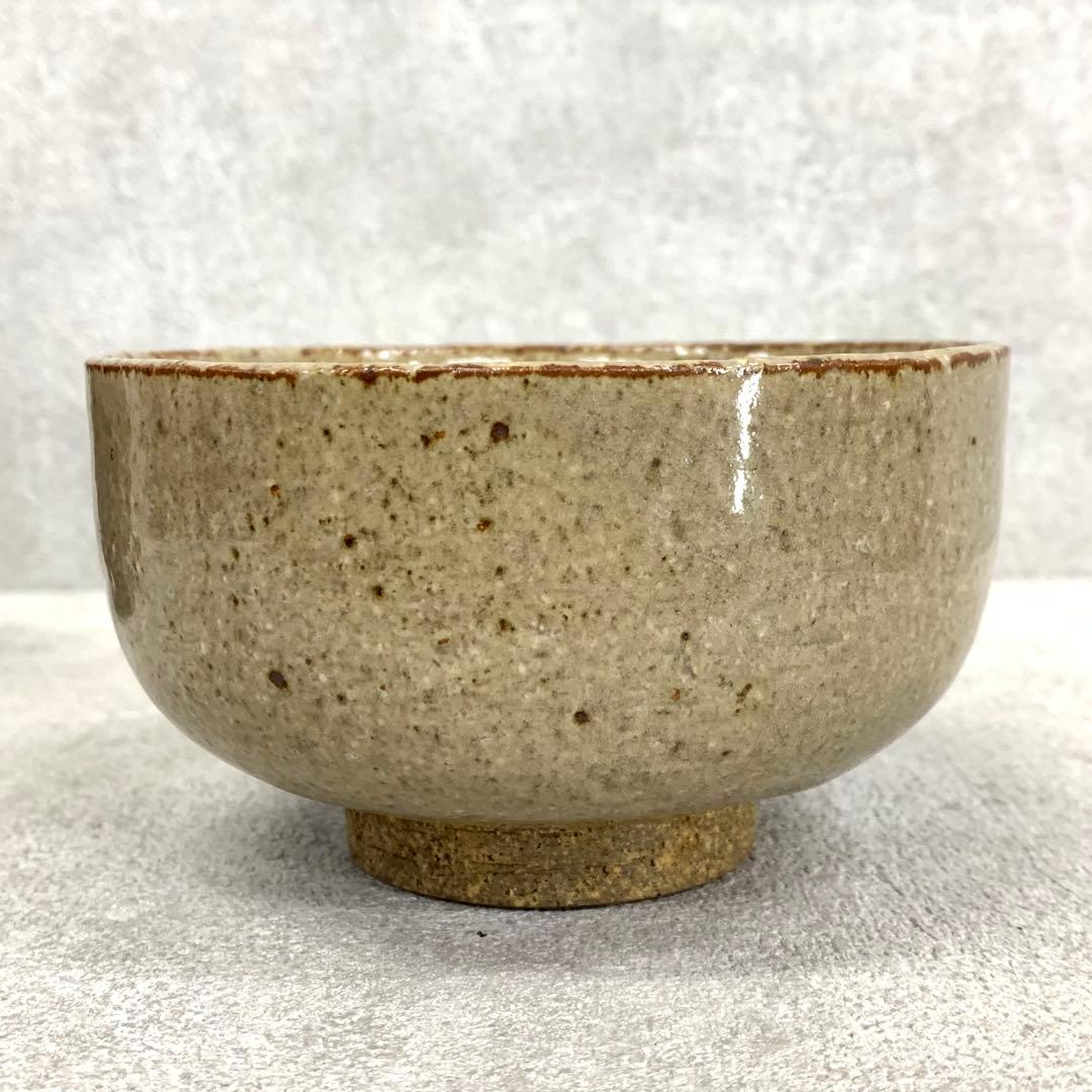 茶碗 2点セット 黒楽茶碗 唐津 茶道具 抹茶 和食器 茶の湯 17