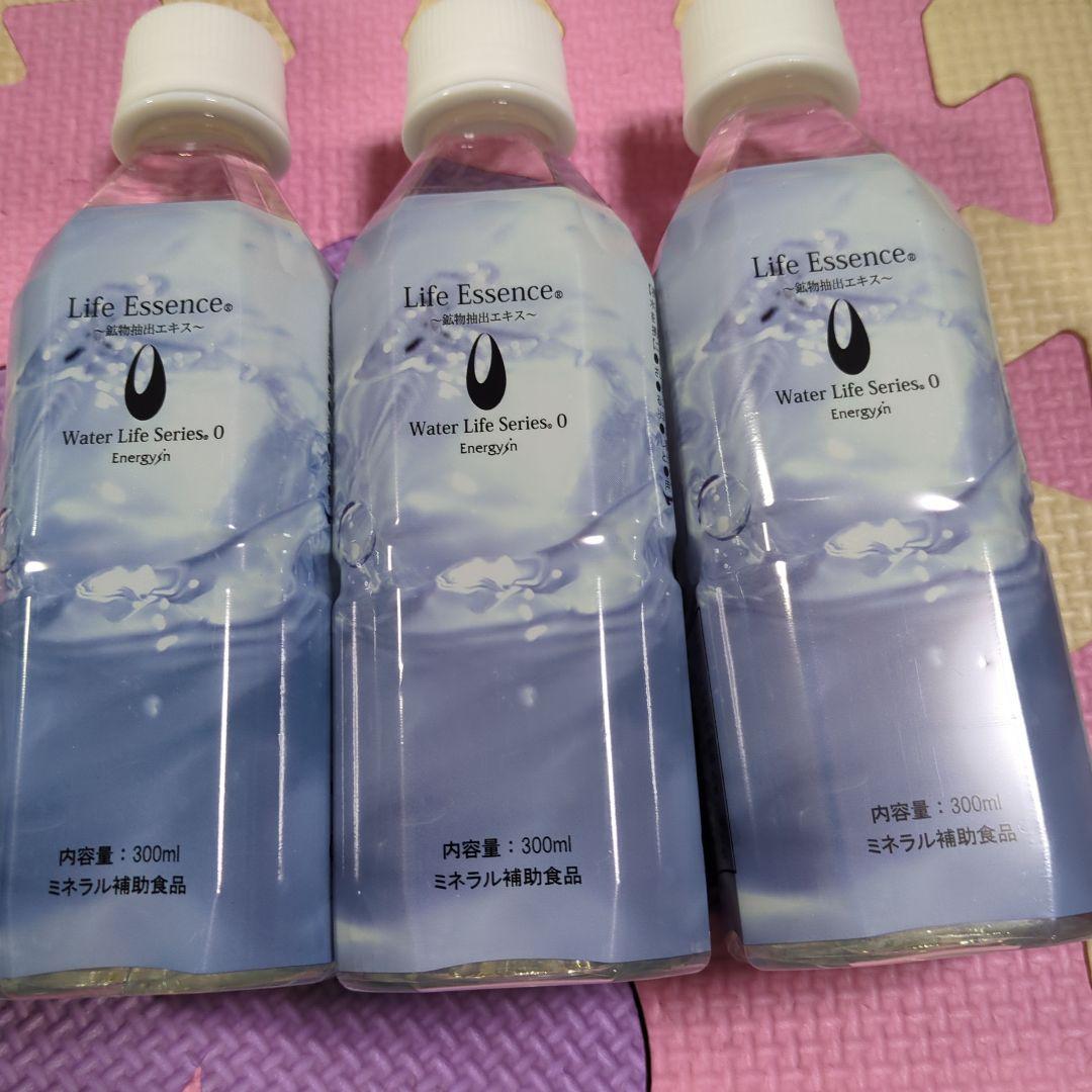 クラブエコウォーター ライフエッセンス 300ml✕3本☆