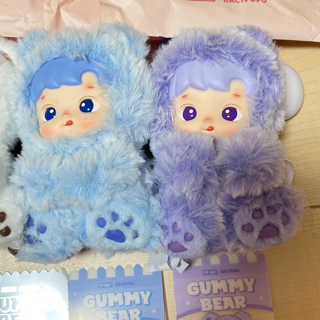 HACIPUPU Gummy Bear ぬいぐるみペンダント まとめ売り