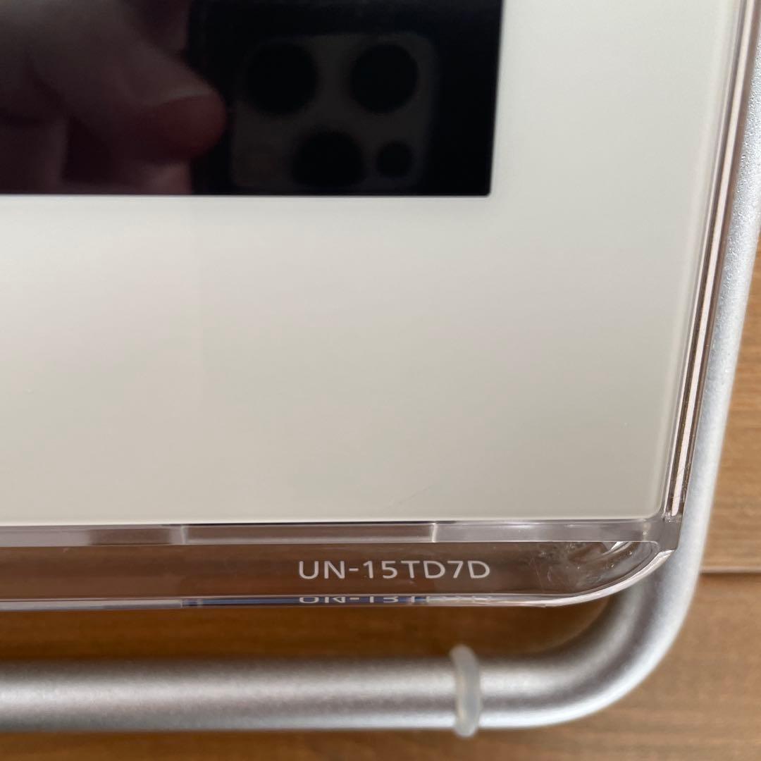 苺*様 Panasonic VIERA プライベートビエラ 15v型