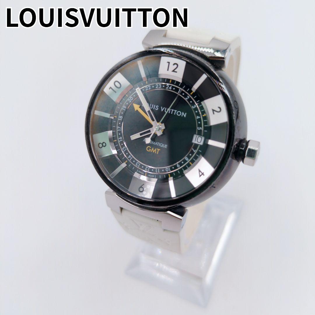 ルイ・ヴィトン　LOUIS VUITTON GMT 自動巻き 時計 ラバーベルト