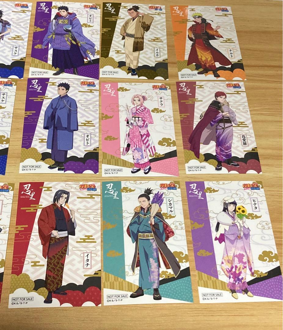 ノベルティ ステッカー 忍里 ナルト NARUTO  誕生日シール/18種コンプ