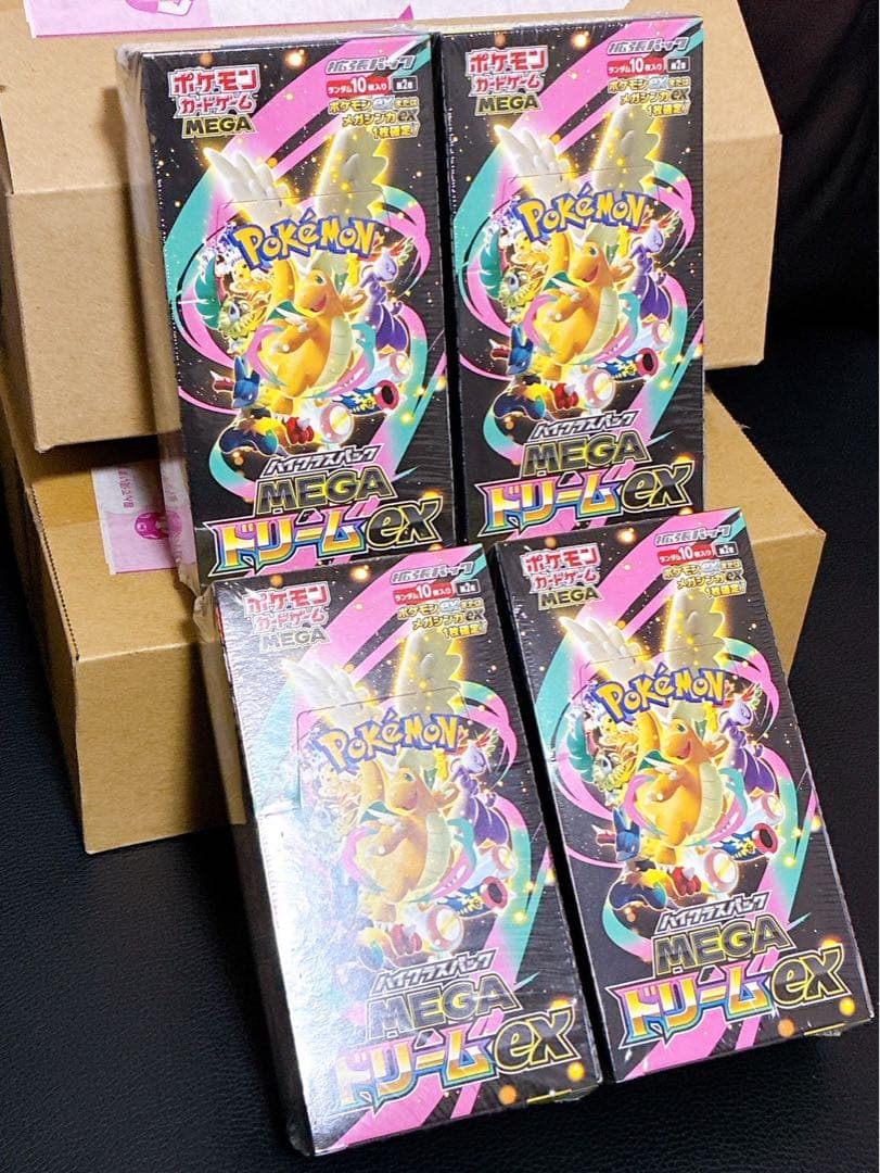 ポケモンカードゲーム MEGAドリームex 4BOX シュリンク付き　新品未開封