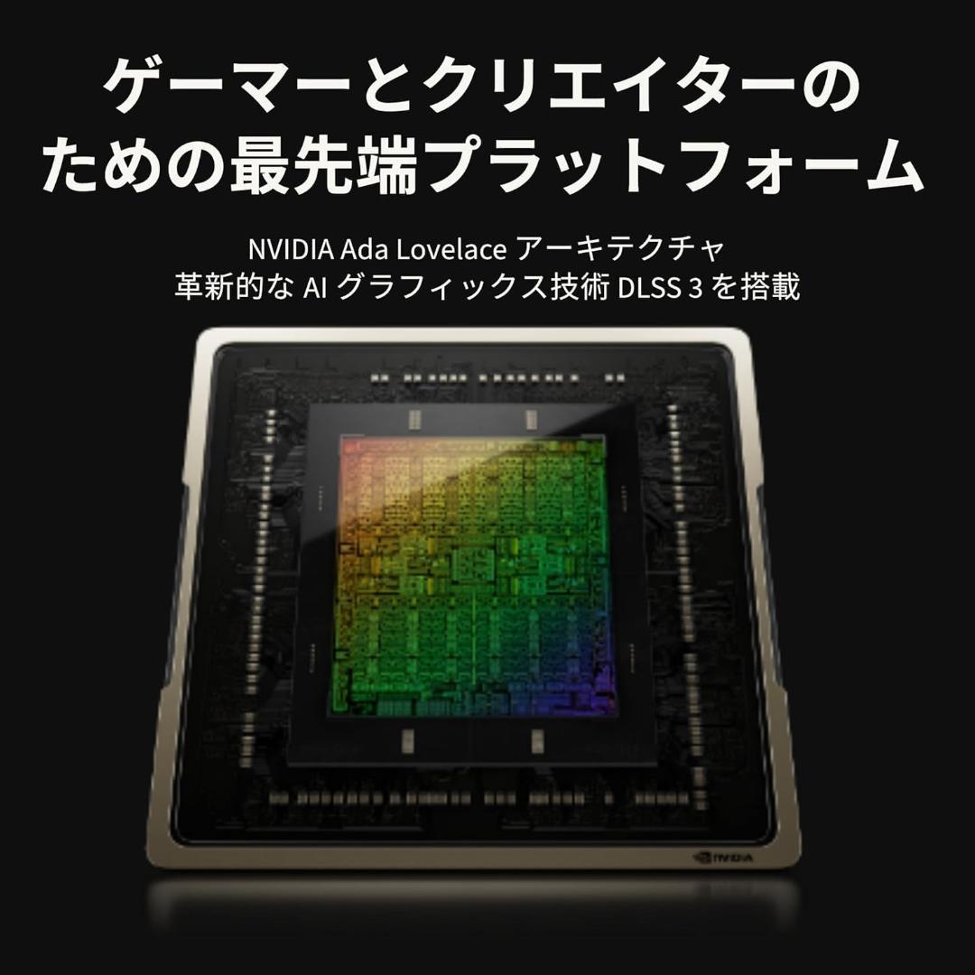 【ほぼ未使用】GIGABYTE RTX 4060 Ti 16GB OC