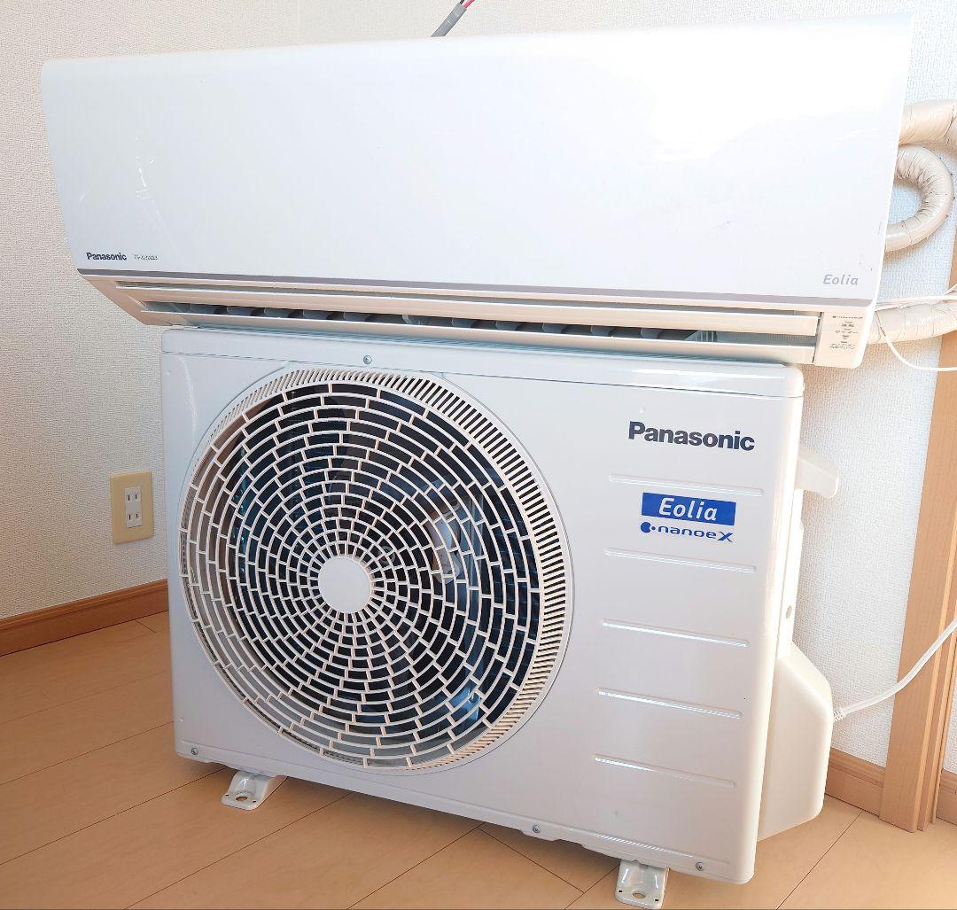 パナソニック エオリア CS/CU-223DZE3 2023年製