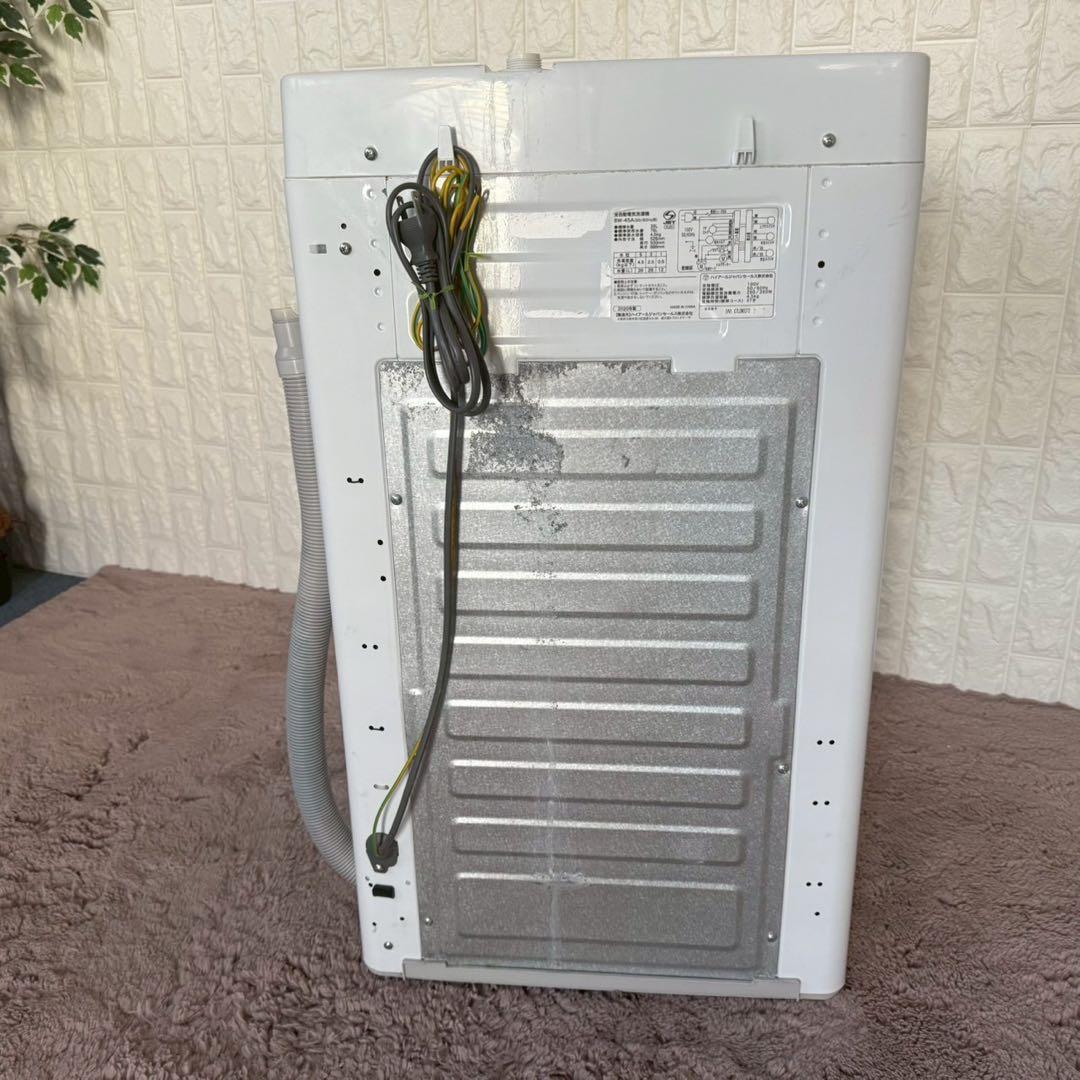 冷蔵庫・冷凍庫 tapliukhina