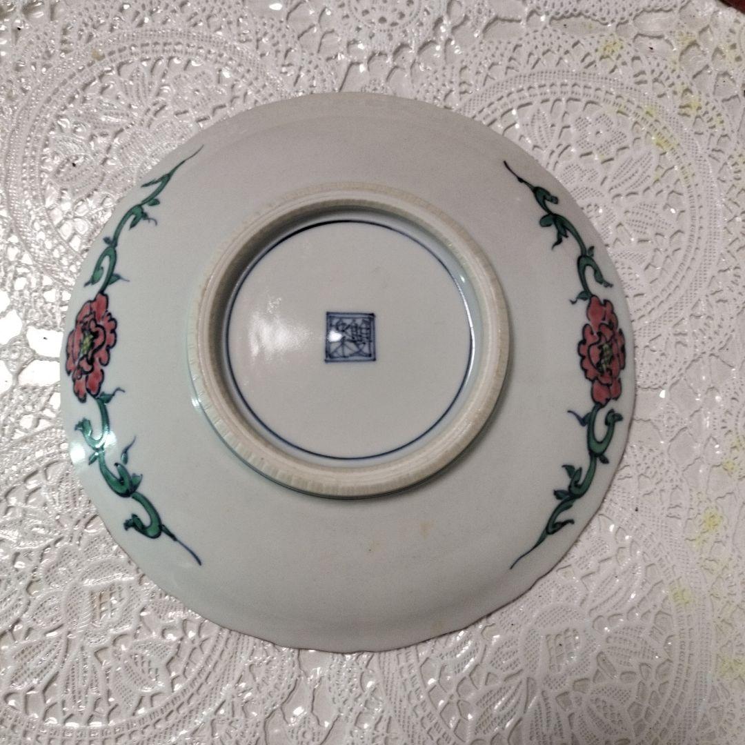 【未使用品②】 双楽窯（雙楽） 珈琲碗皿 陶阿弥✧まとめ売