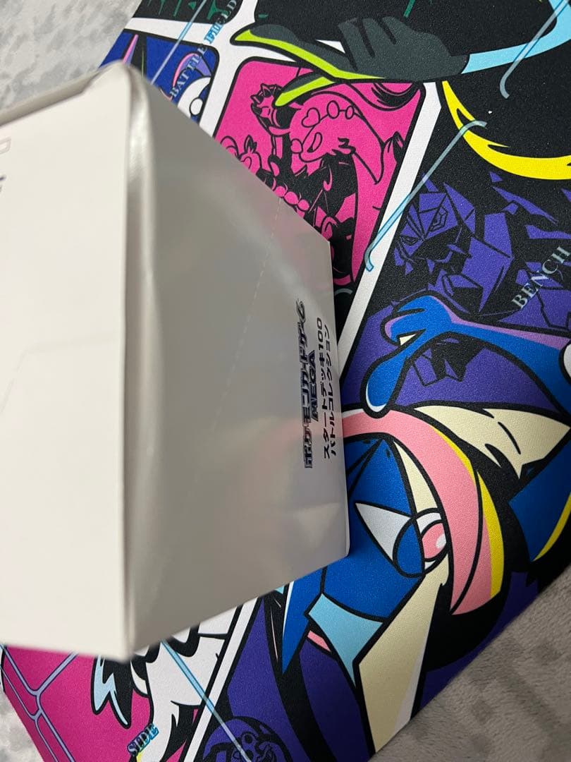 スタートデッキ100 バトルコレクション 未開封 10個入