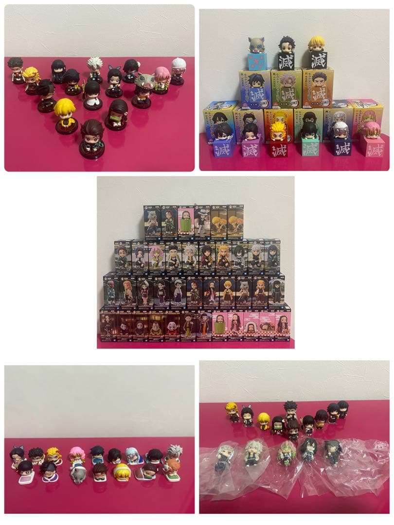 鬼滅の刃 まとめ売り