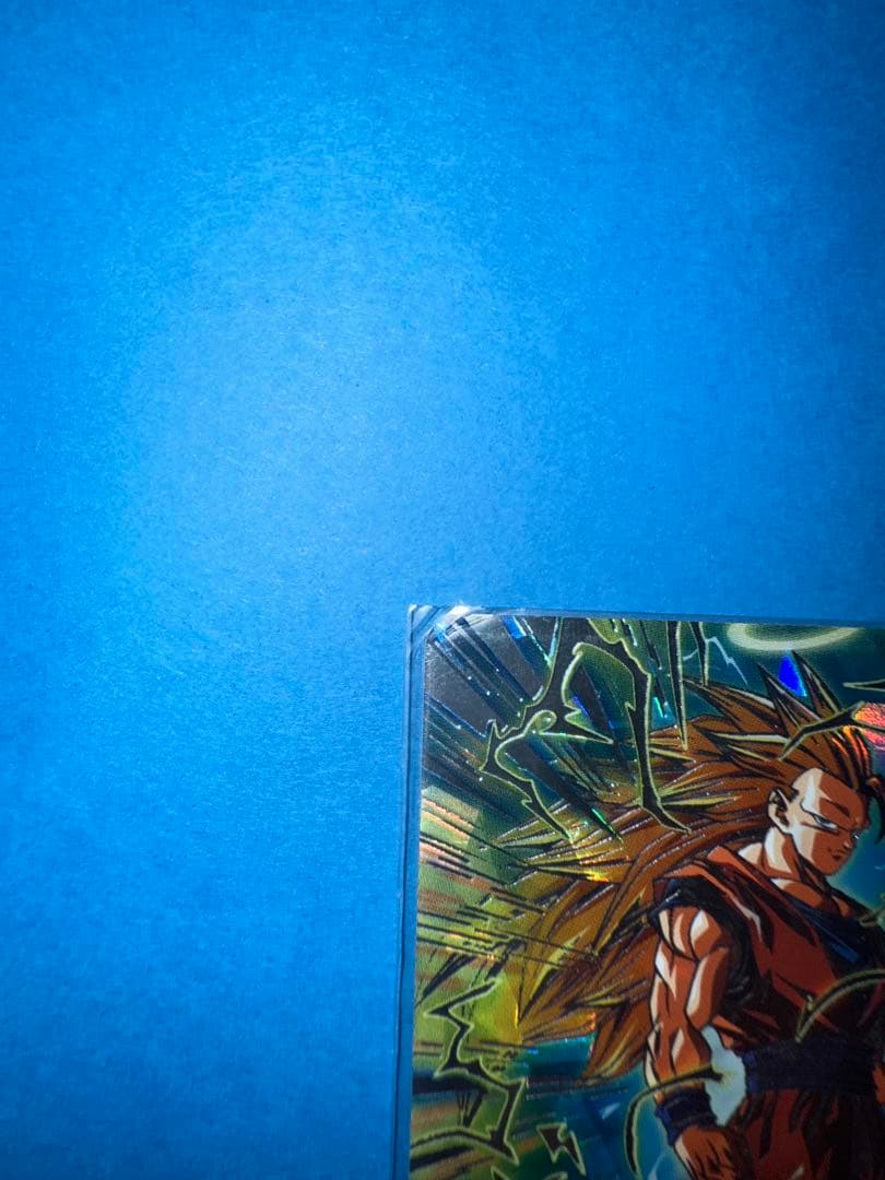 スーパードラゴンボールヒーローズBM11-SEC3孫悟空