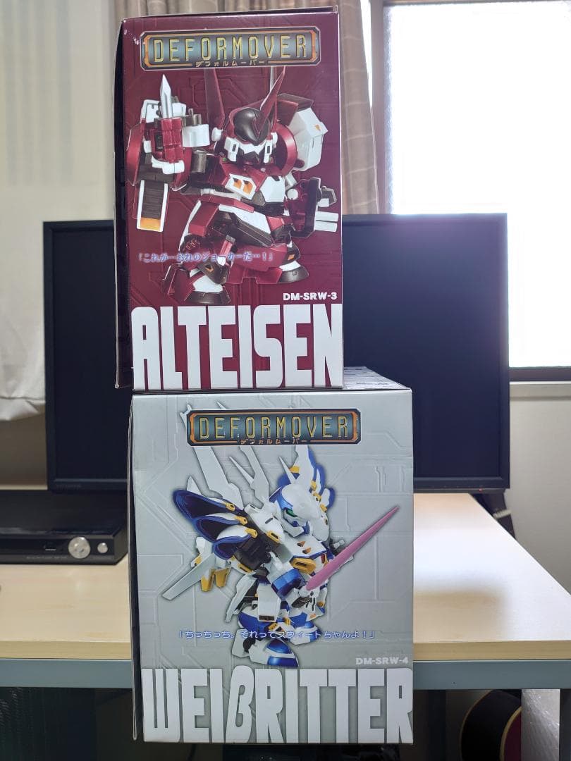 新品 未開封 メガハウス デフォルムーバー アルトアイゼン ヴァイスリッター