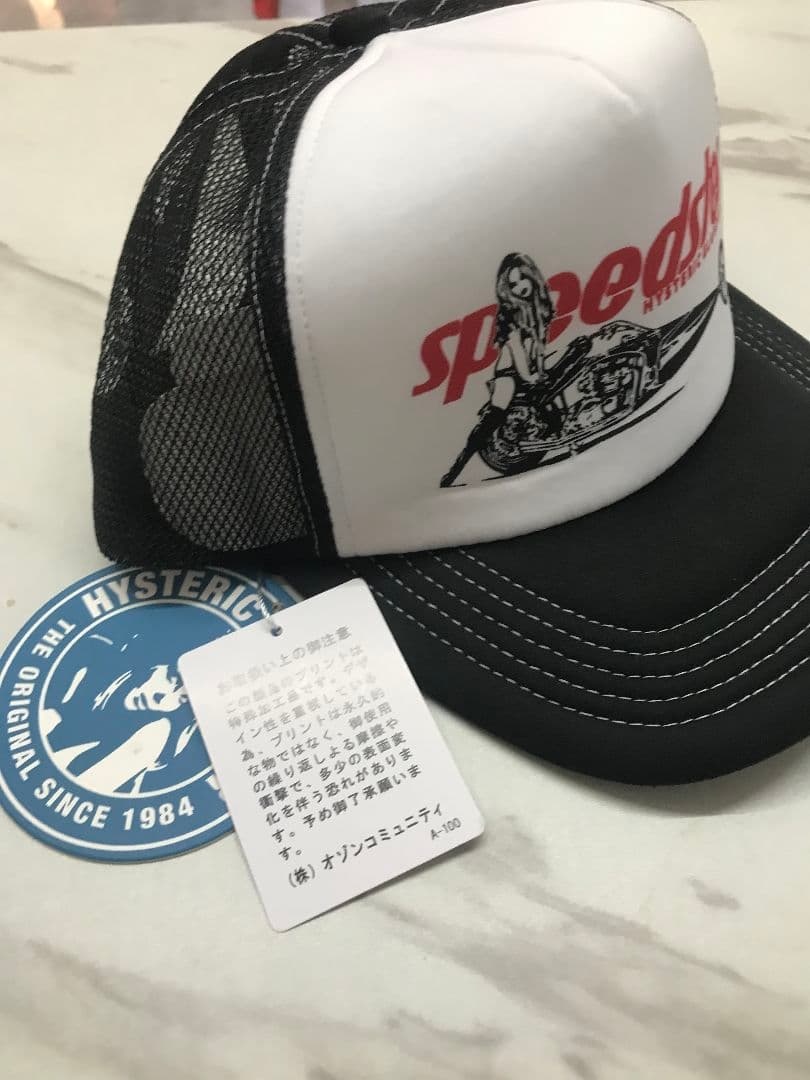 【新品未使用】 ヒステリックグラマー　キャップ　GUITAR GIRL 005