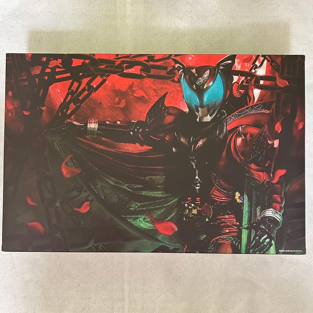 ［美品］CSMダークキバットベルト