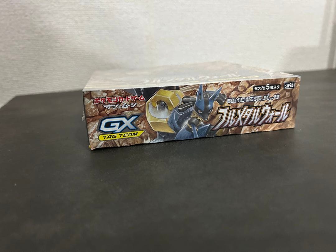 フルメタルウォール未開封BOX・シュリンク付