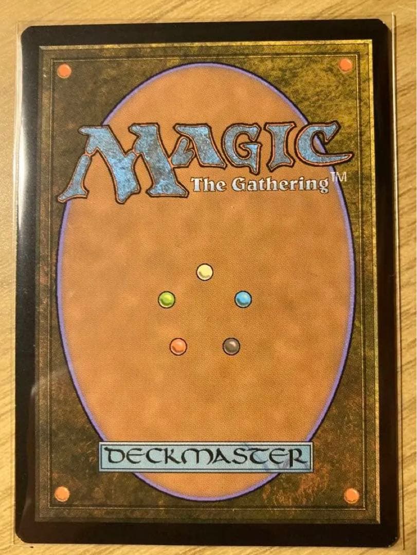 Mtg 眷者の神童、キナン 拡張 foil 日本語