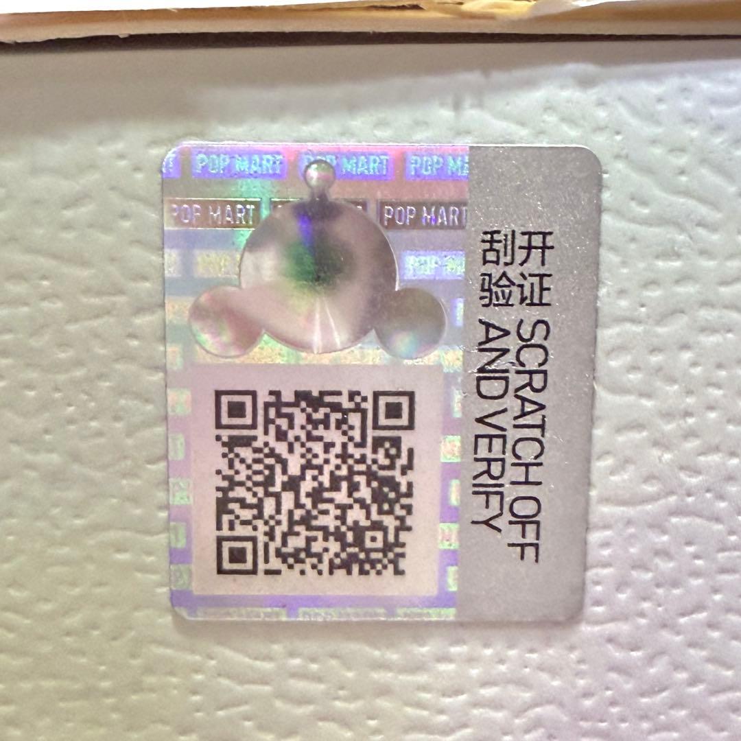 7個セット スカルパンダ L’impressionnisme