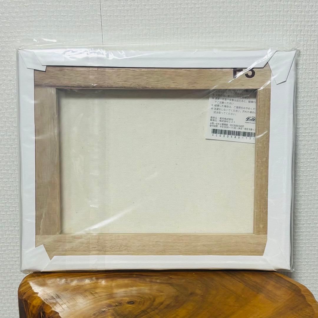 ニューダンガンロンパV3 楽天コレクション キャンバスアート 夢野秘密子王馬小吉