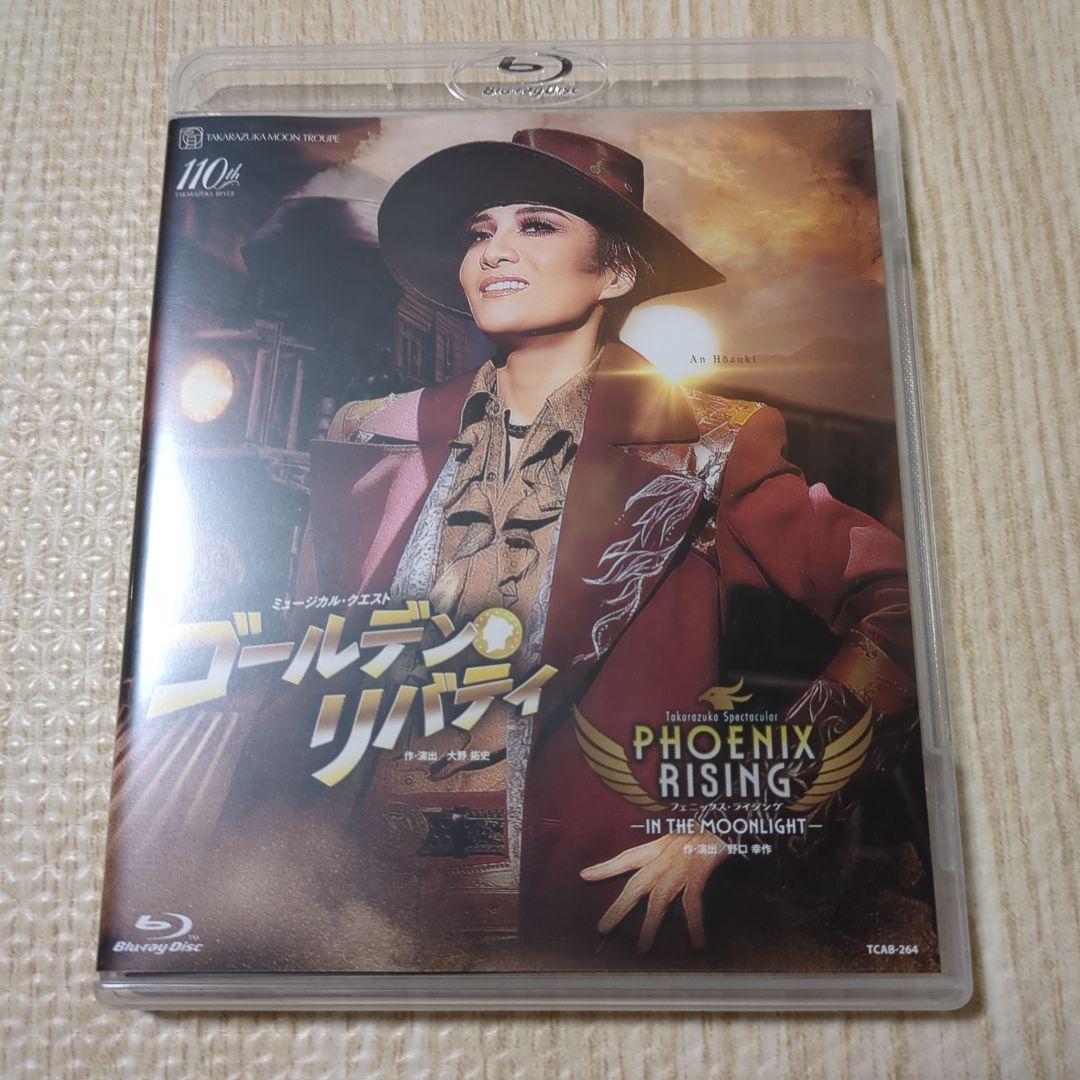 Blu-ray 月組 ゴールデン・リバティ/PHOENIX RISING