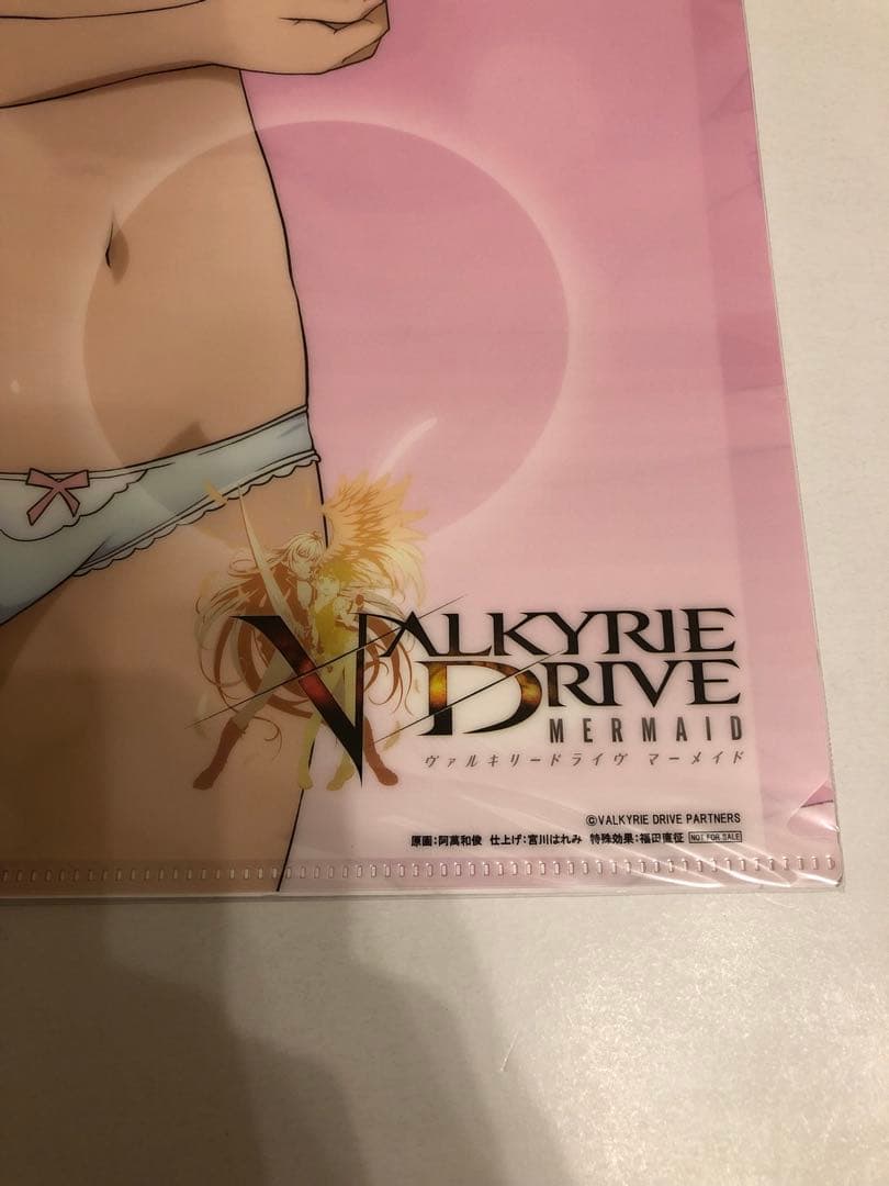 【非売品】VALKYRIE DRIVE 描き下ろし A3 超特大 クリアファイル