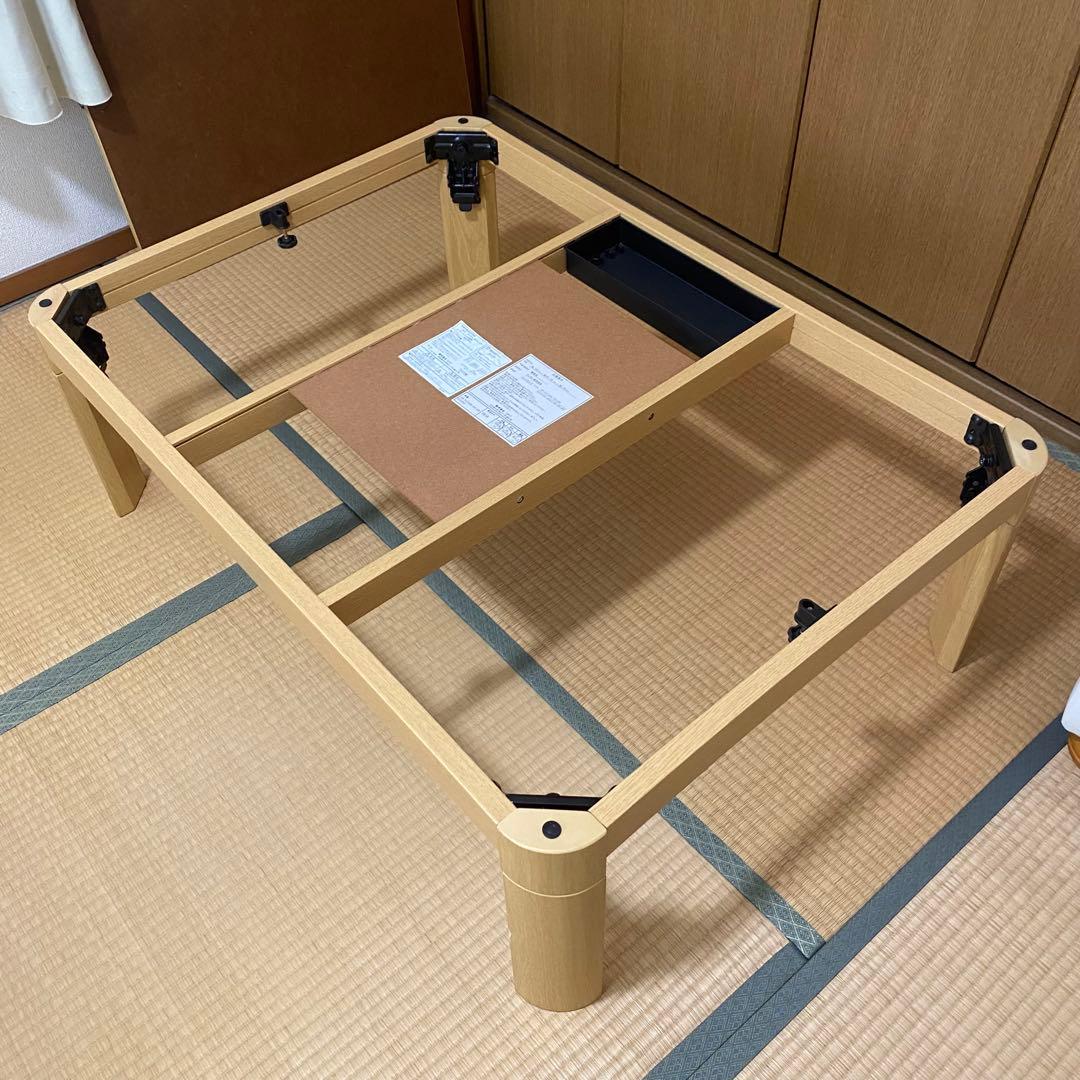 ニトリ こたつ 105×75cm