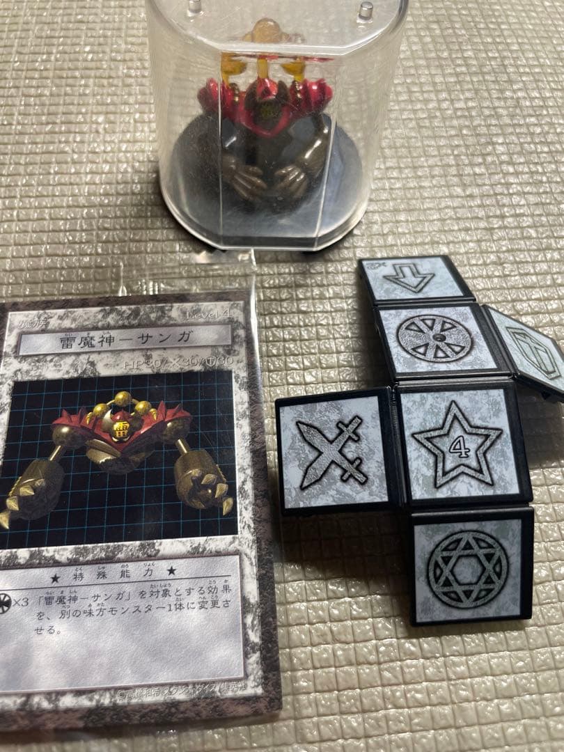 遊戯王　ダンジョンダイスモンスターズ　雷魔神−サンガ