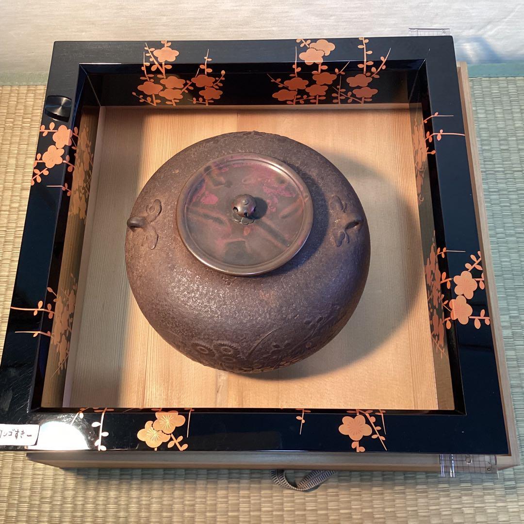 輪島塗　槍梅蒔絵炉縁　　塗師若島量平②