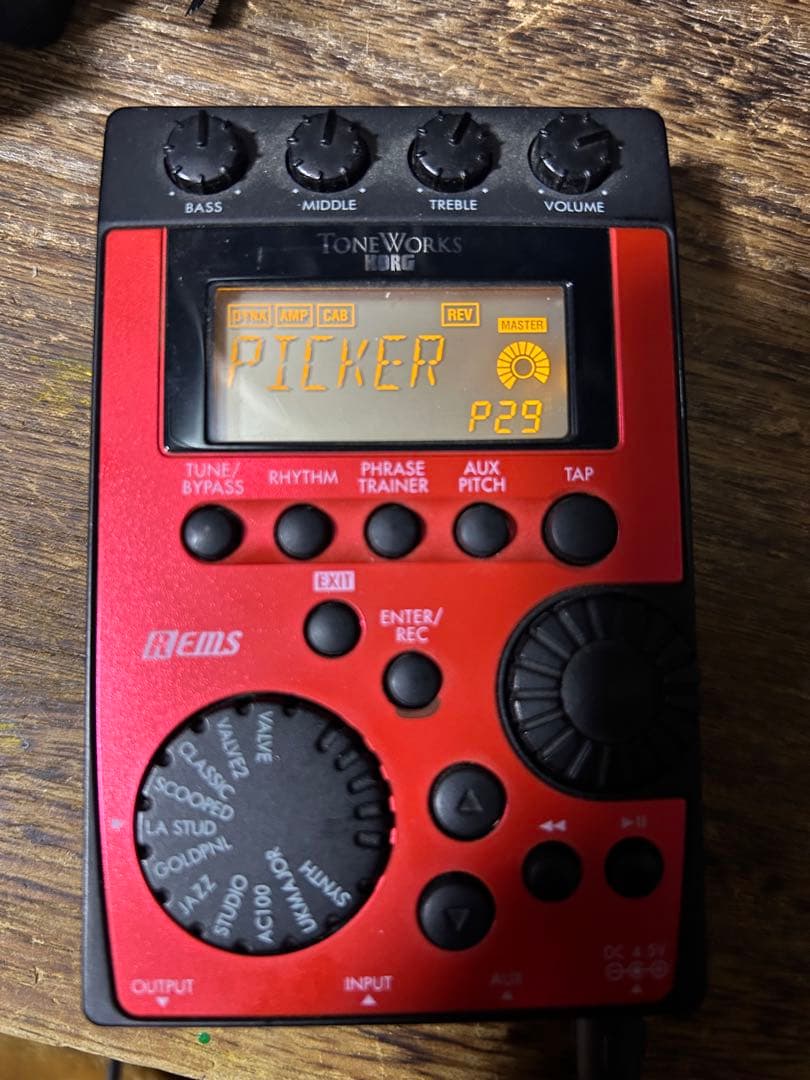 希少！Korg PX4B ベースエフェクター