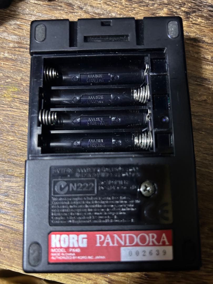 希少！Korg PX4B ベースエフェクター