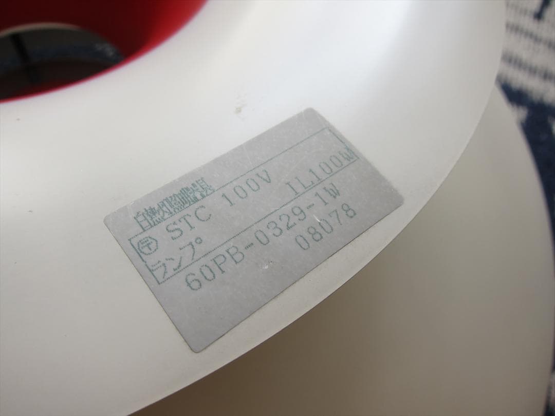 ルイスポールセン　PH5 ペンダントライト Louis Poulsen照明ライト