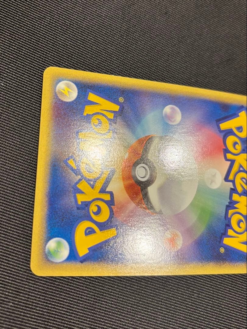 【極美品】パルキア＆ディアルガＬＥＧＥＮＤ ☆ L3 頂上大激突