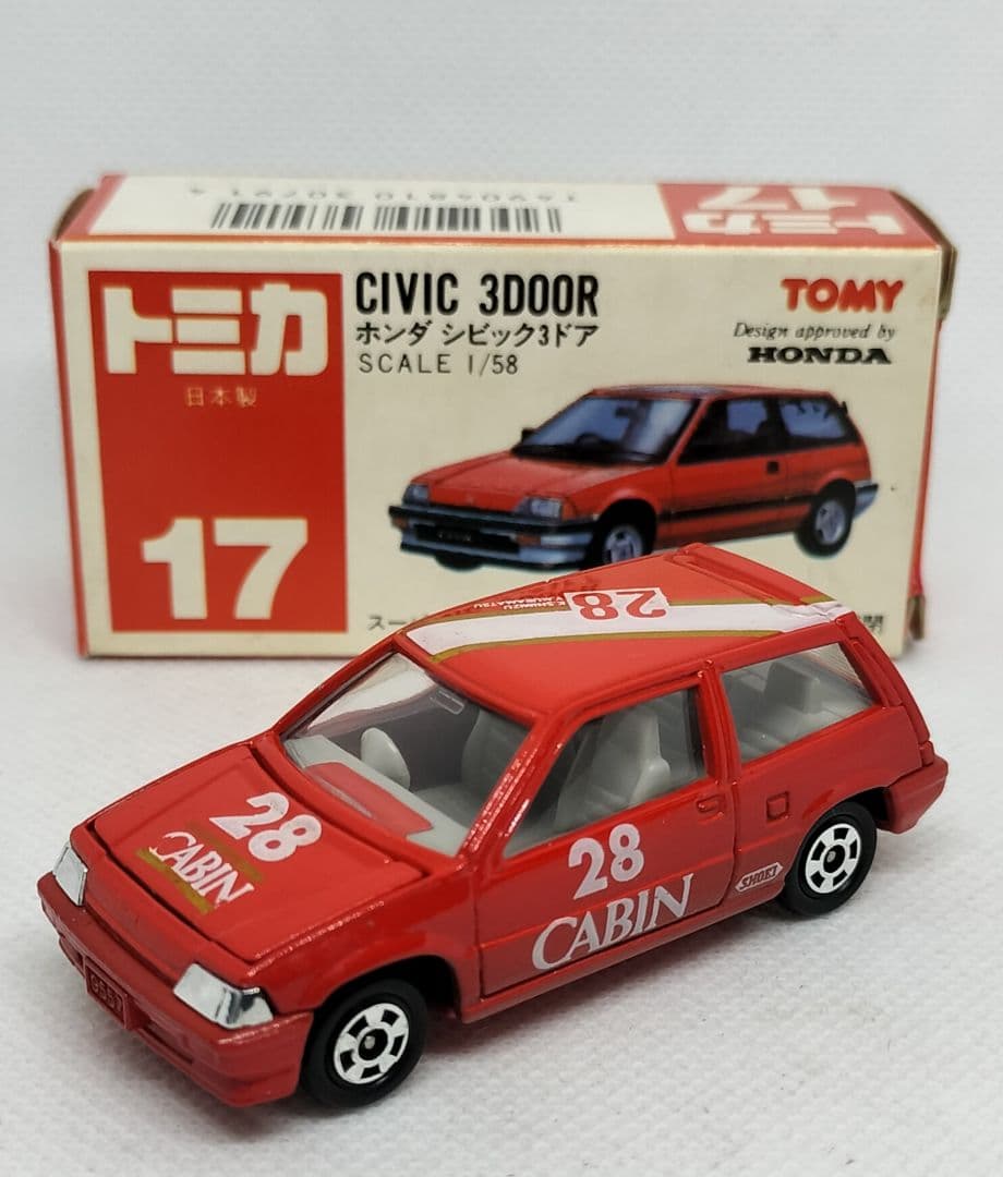 ➡️グループAフェア《黒箱トミカ17-5-9》ホンダシビック【CABIN】未使用