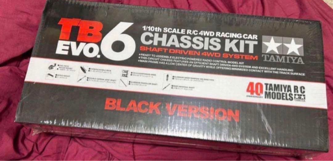 タミヤ　新品1/10 限定TBエボ6ブラック シャーシキット　TRFラジコン
