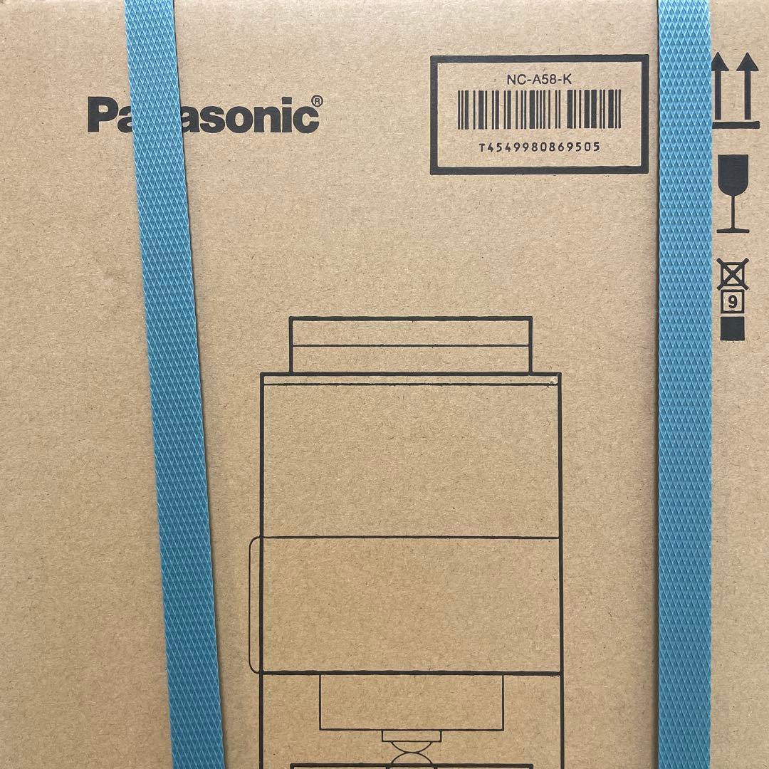 Panasonic コーヒーメーカー ブラック 新品未開封