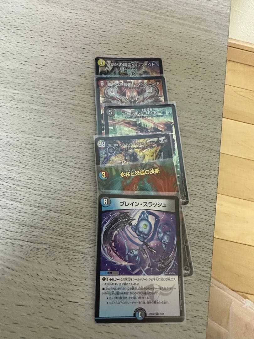 デュエルマスターズ 引退品 まとめ売り 1000枚以上 デッキ パーツ デュエマ