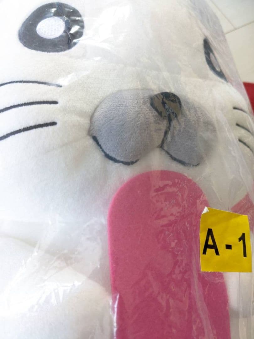 少年アシベ❤ゴマちゃん❤ぬいぐるみ❤非売品❤当選品❤超レア❤超ビッグサイズ❤
