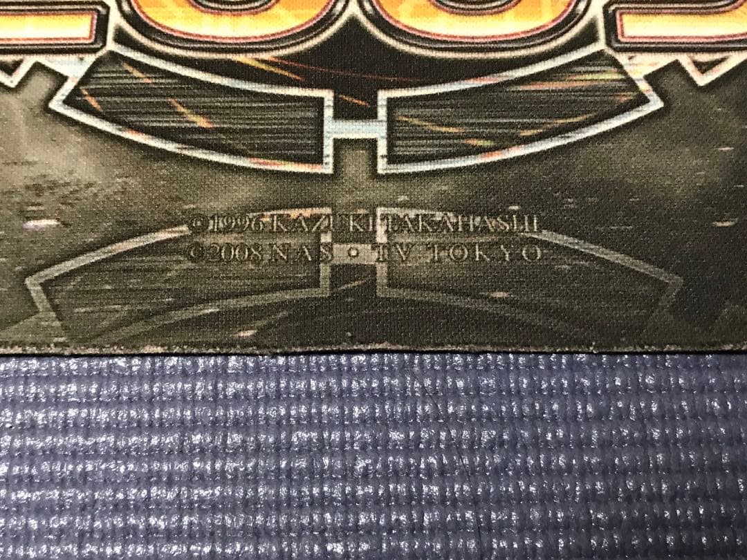 遊戯王 公式 プレイマット ダークアームドドラゴン 裁きの龍