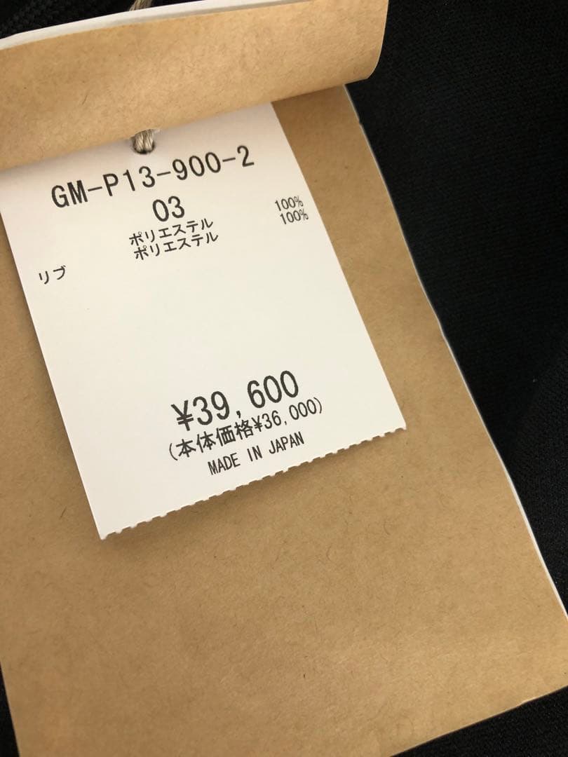 新品未使用タグ付き GroundY グラウンドワイ 黒 サルエルパンツ L