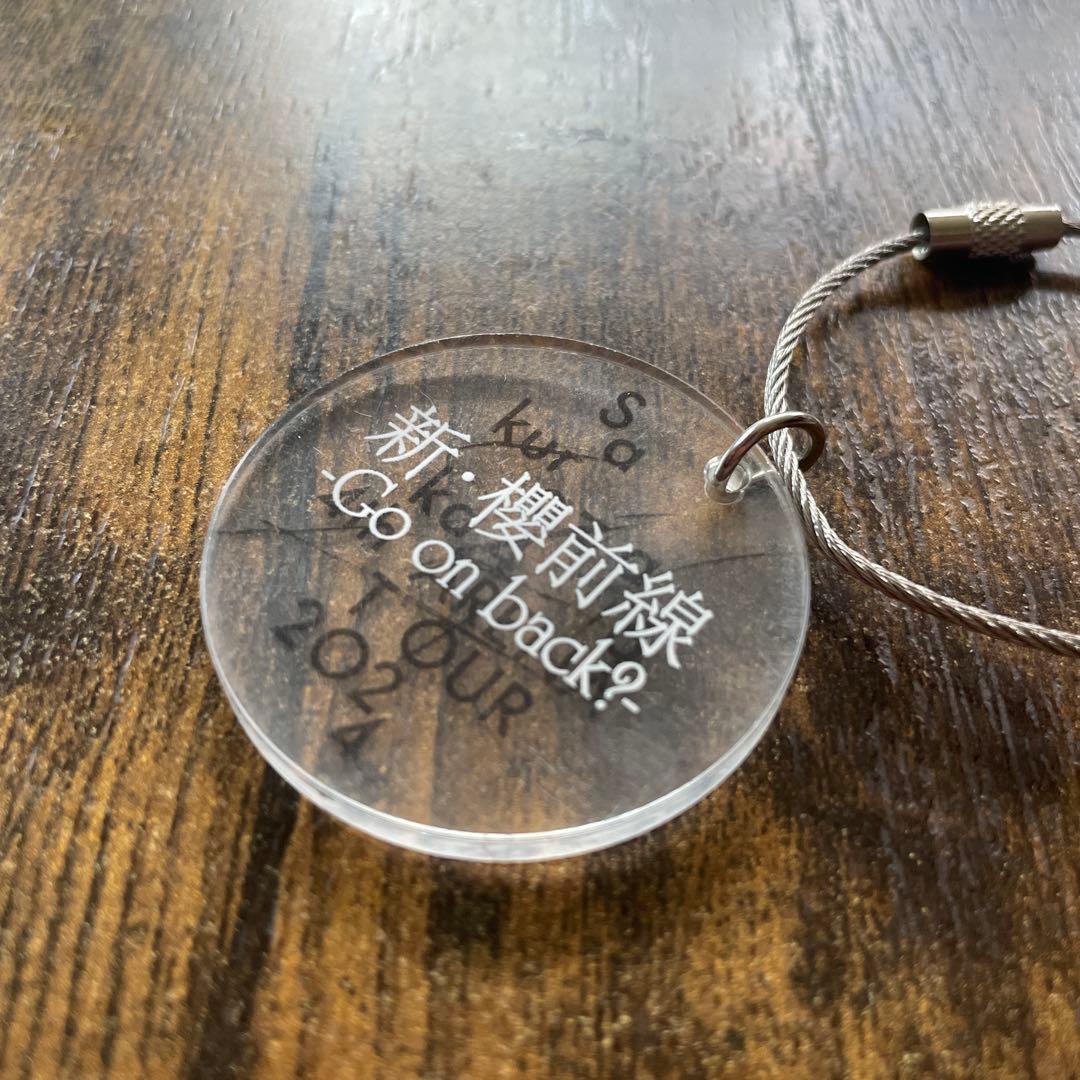 櫻坂46 藤吉夏鈴 キーホルダー ネームタグ バッジ アクスタ まとめ売り