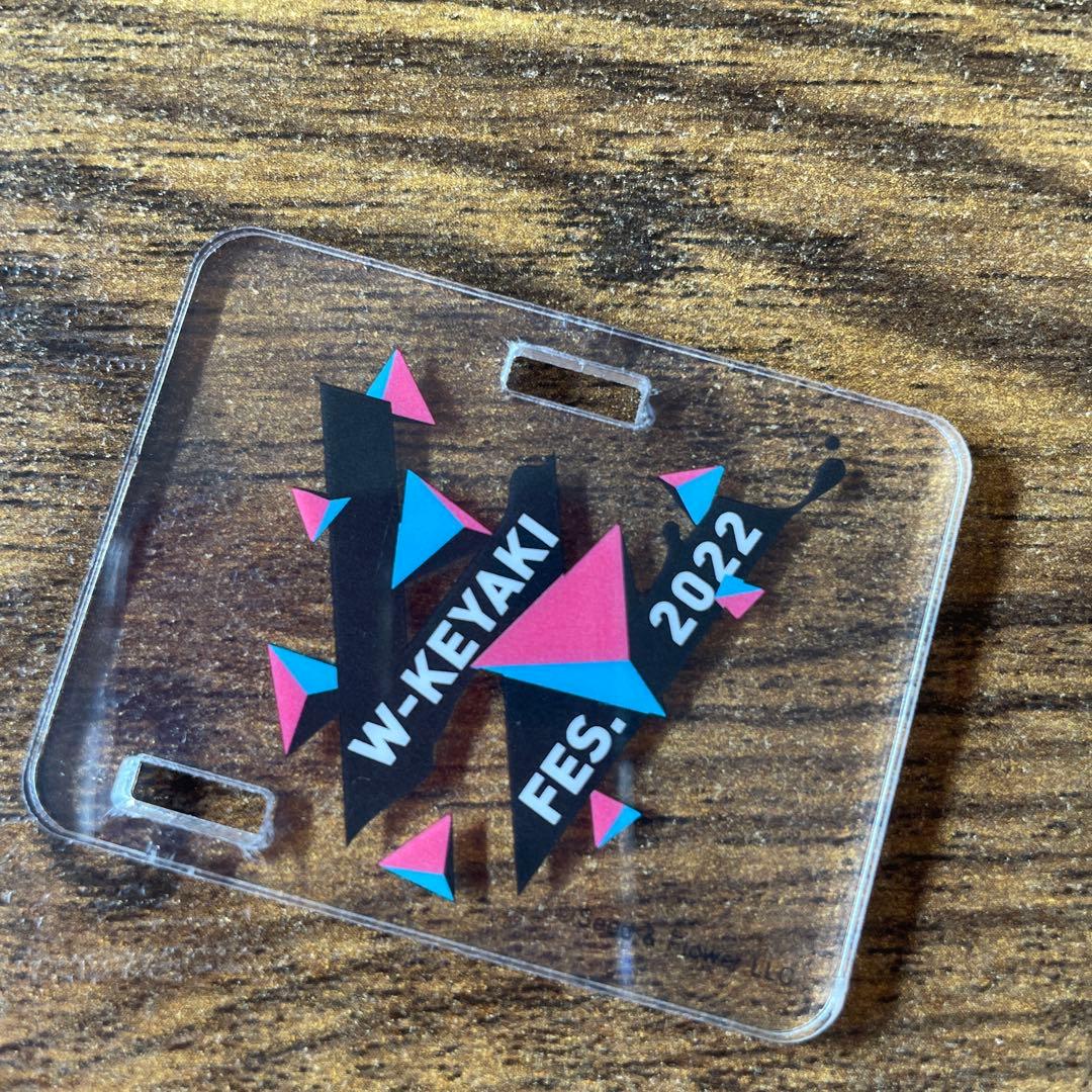 櫻坂46 藤吉夏鈴 キーホルダー ネームタグ バッジ アクスタ まとめ売り