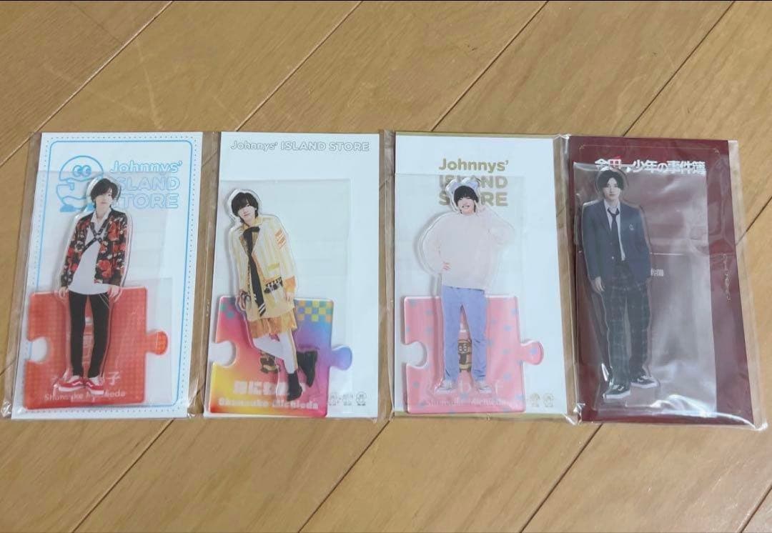 なにわ男子 道枝駿佑 まとめ売り