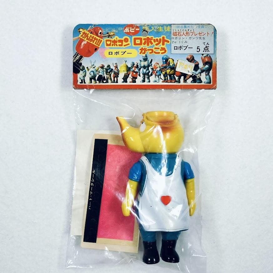 がんばれ!! ロボコン ロボプー 高さ11.5cm ソフビ ポピー 未使用