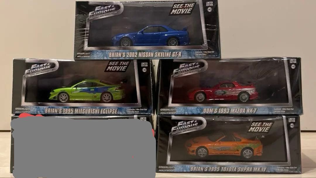 GREENLIGHT ワイルドスピード ミニカー 4台セット