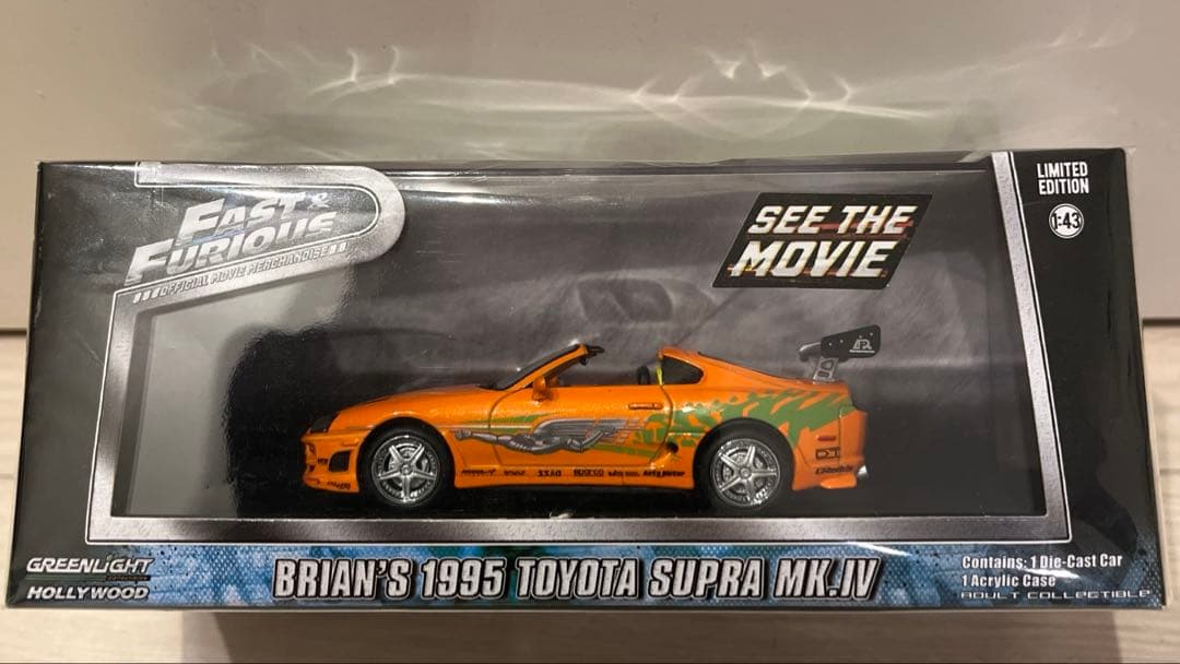 GREENLIGHT ワイルドスピード ミニカー 4台セット