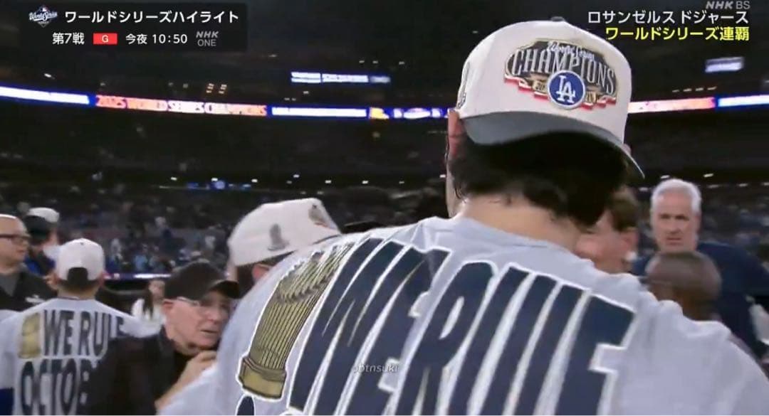 LAドジャース 2025年ワールドシリーズキャップ