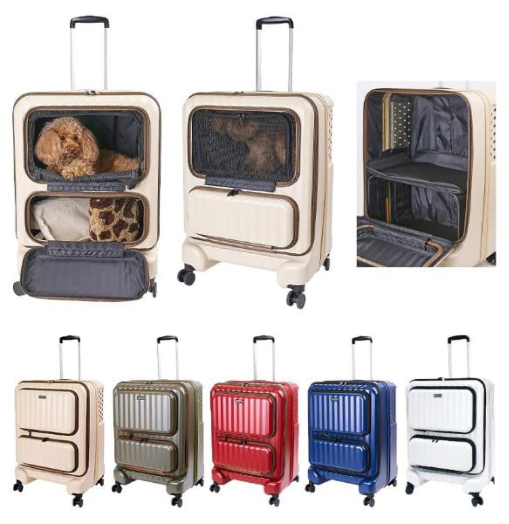 【美品】Coconte ペットトロリー キャリーカート カーキ