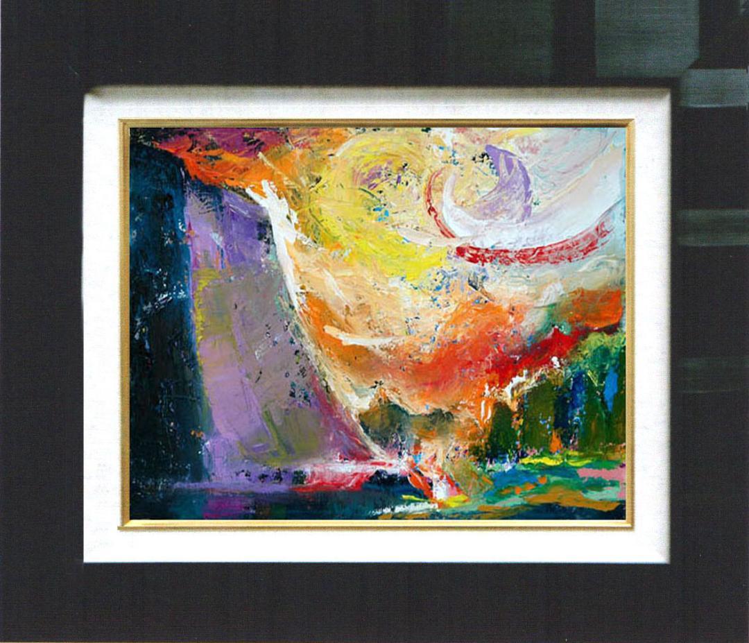 油絵 菅家令子 絵 絵画インテリア 額付(白) uF6-111309 風景朝夕陽