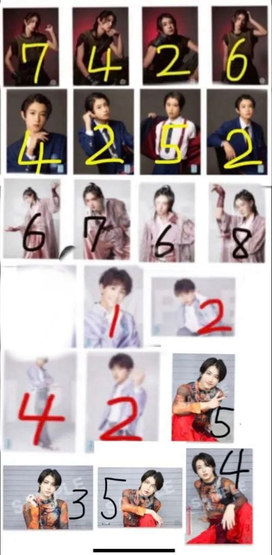 龍宮城 KENT 生写真